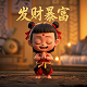 三分法是什么意思
